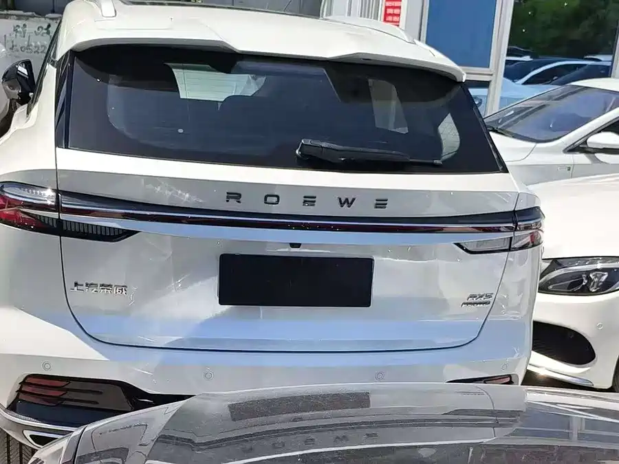 Roewe RX5