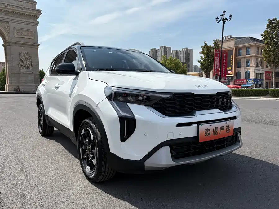 Kia Sonai