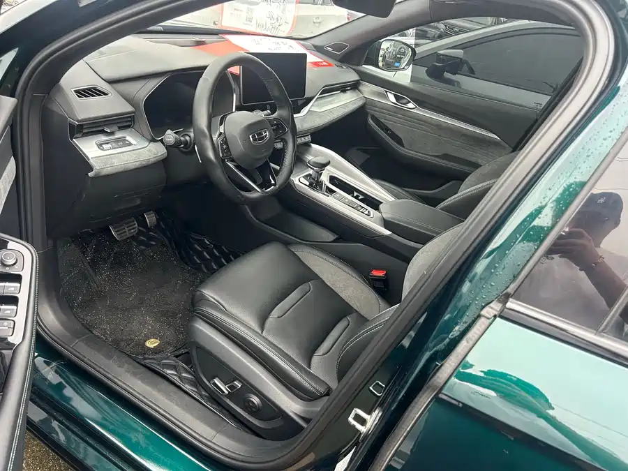 Geely Xingrui