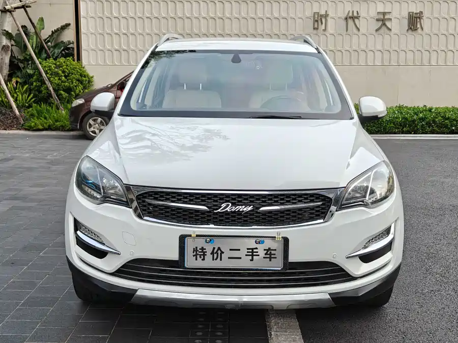 Zotye Damai X5