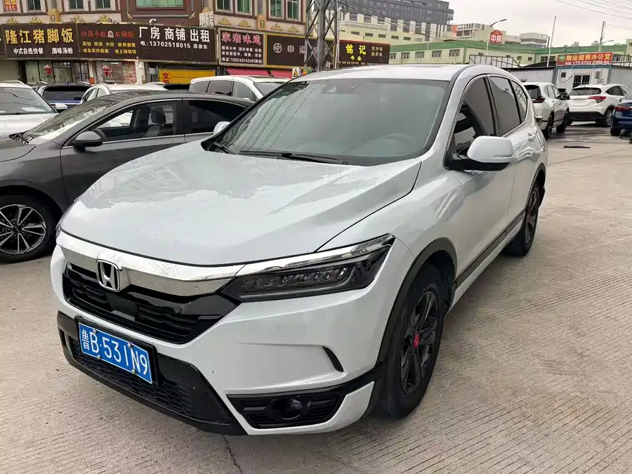 Honda Haoying