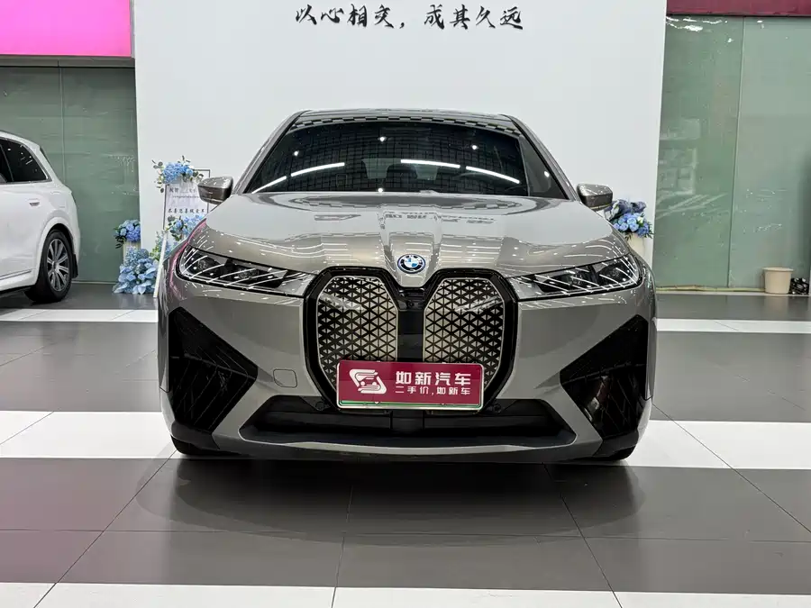 BMW iX M60