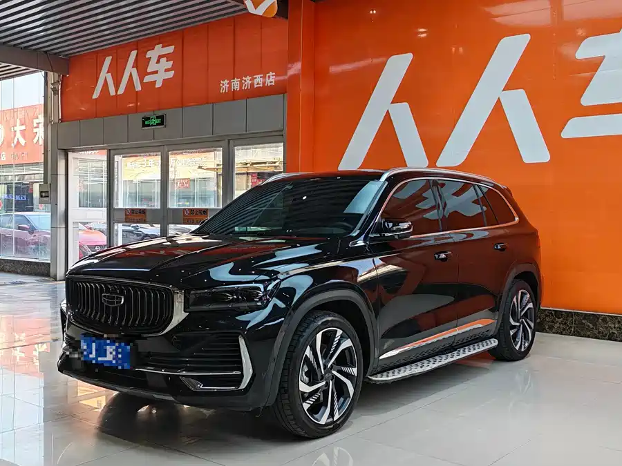 Geely Xingyue L