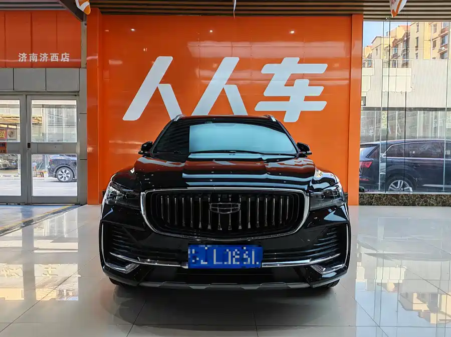Geely Xingyue L