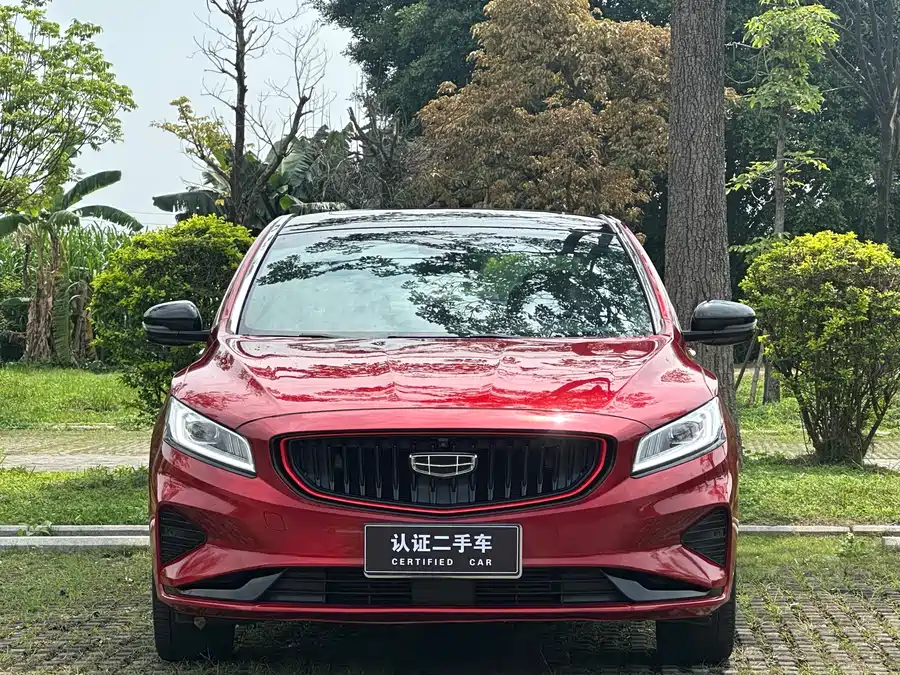 Geely Borui