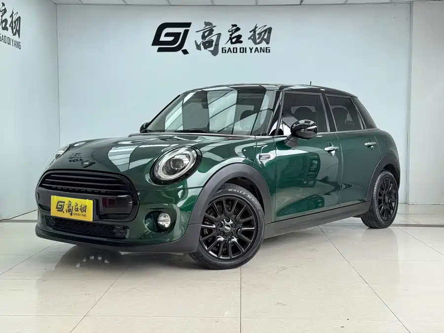 MINI 