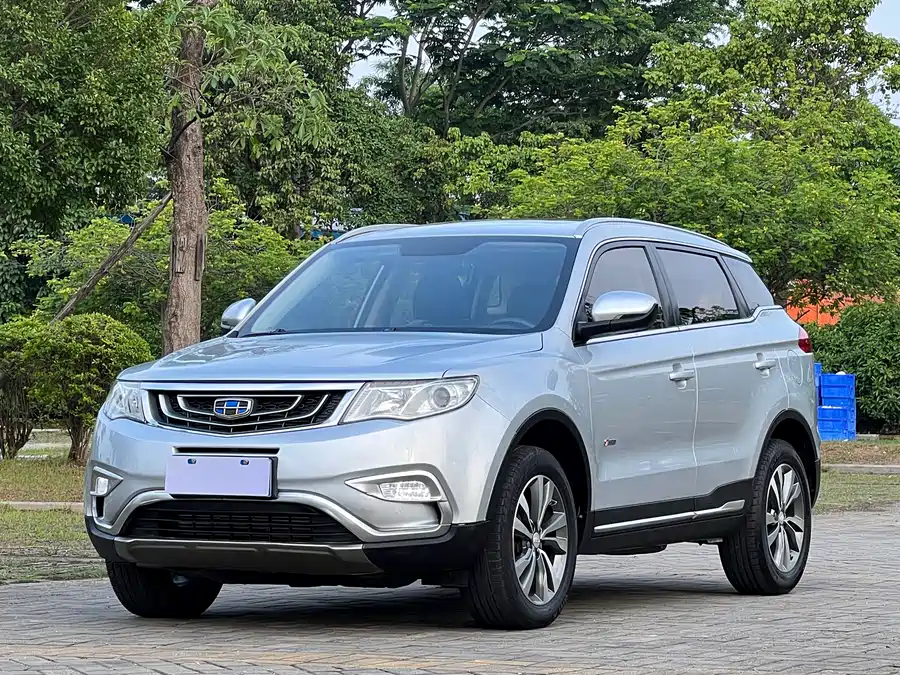 Geely Boyue