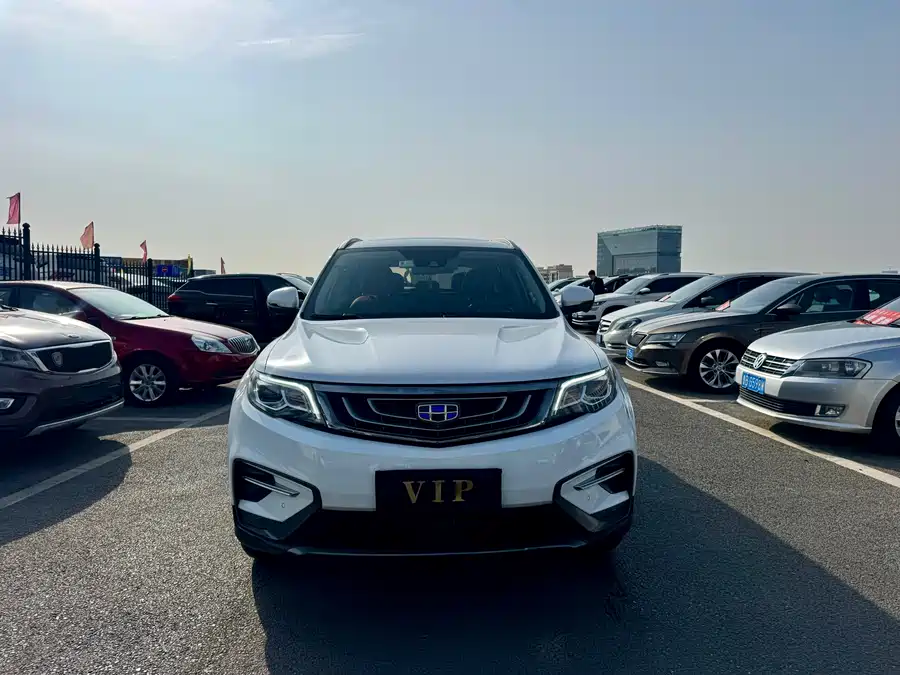 Geely Boyue