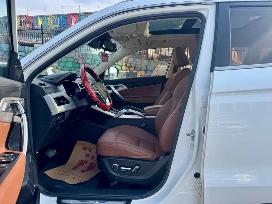 Geely Boyue