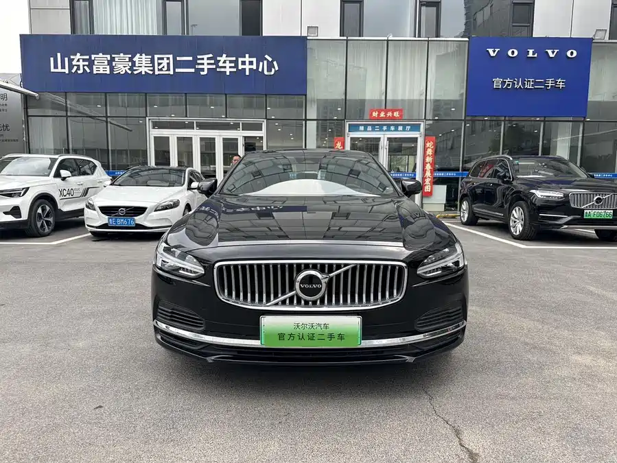 Volvo S90 plug-in hybrid