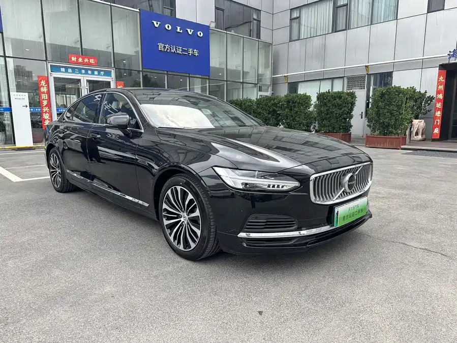 Volvo S90 plug-in hybrid