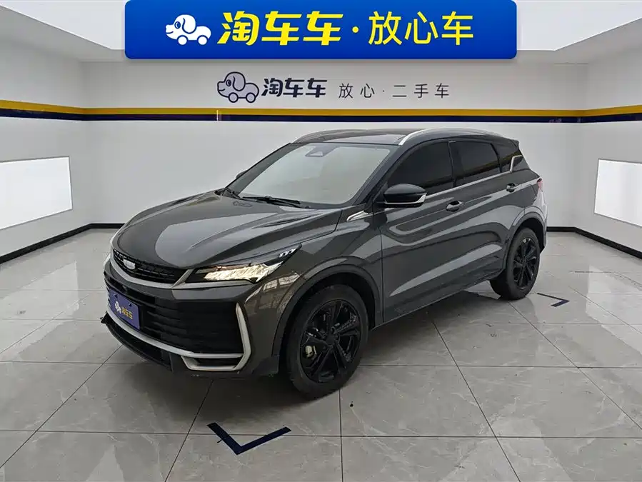 Geely Binyue