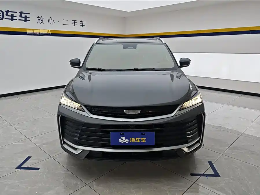 Geely Binyue