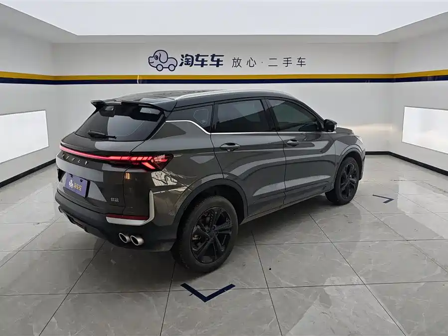 Geely Binyue