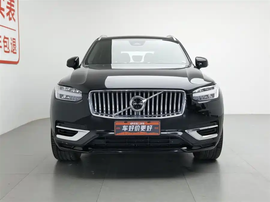 Volvo XC90 Plug-in Hybrid