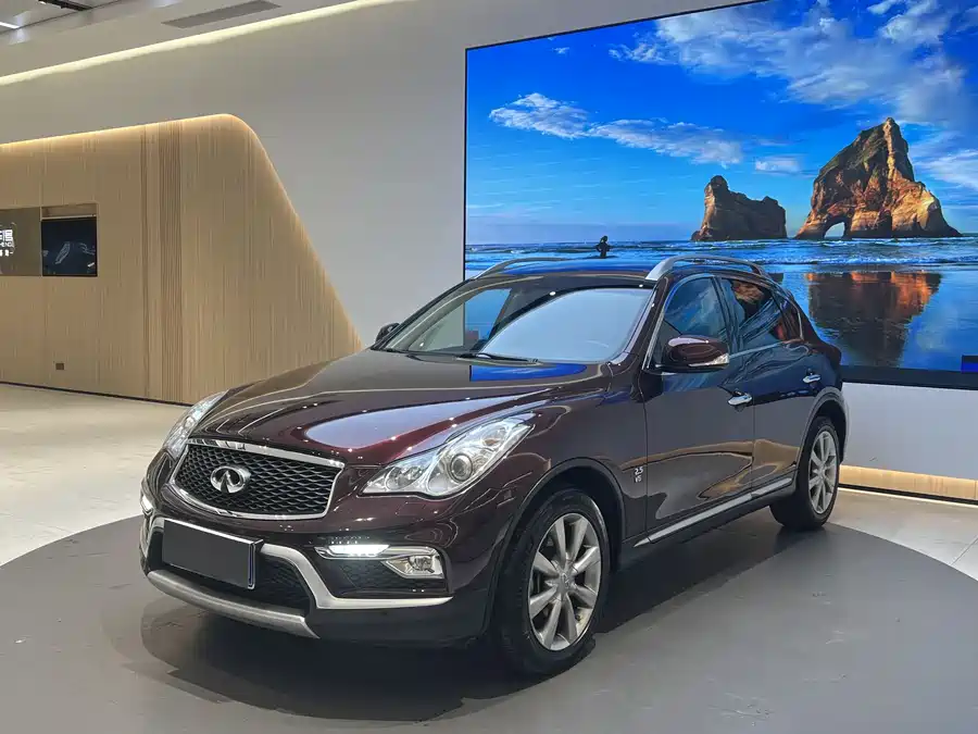 Infiniti QX50