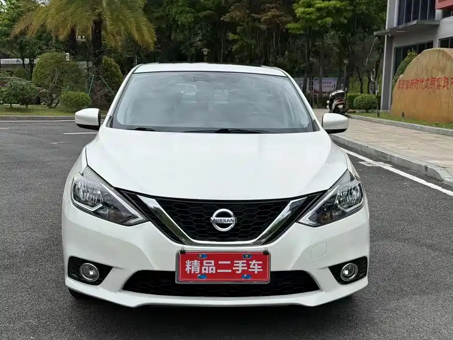 Nissan Sylphy