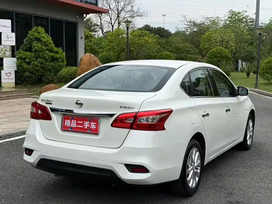 Nissan Sylphy