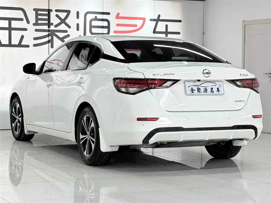 Nissan Sylphy
