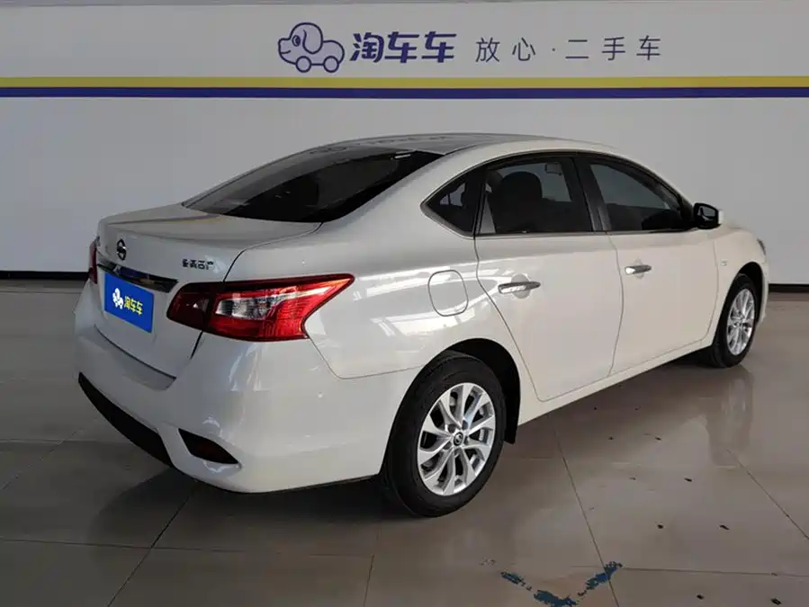 Nissan Sylphy