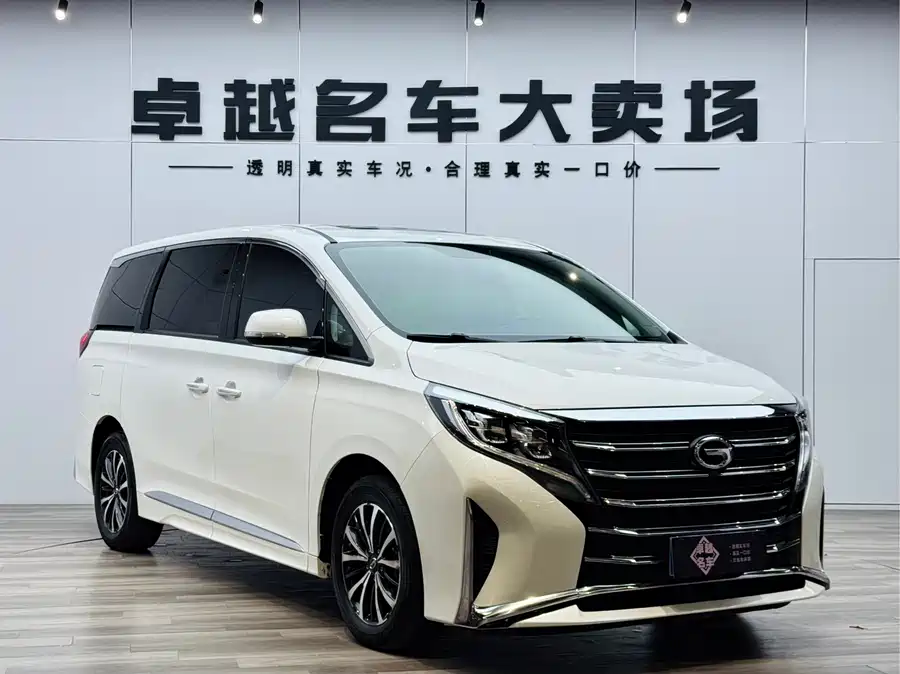 GAC Trumpchi M8
