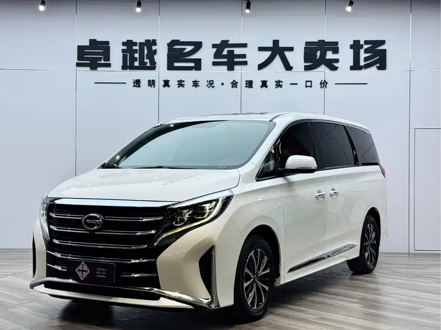 GAC Trumpchi M8