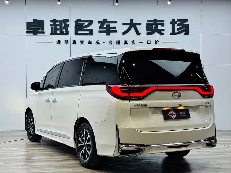 GAC Trumpchi M8