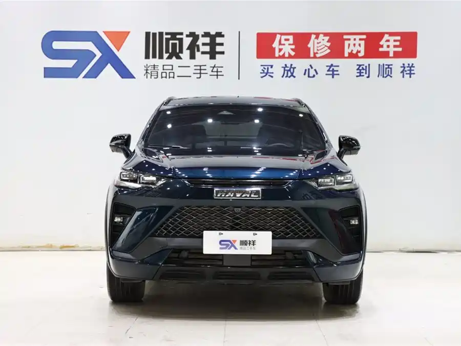 Haval H6S