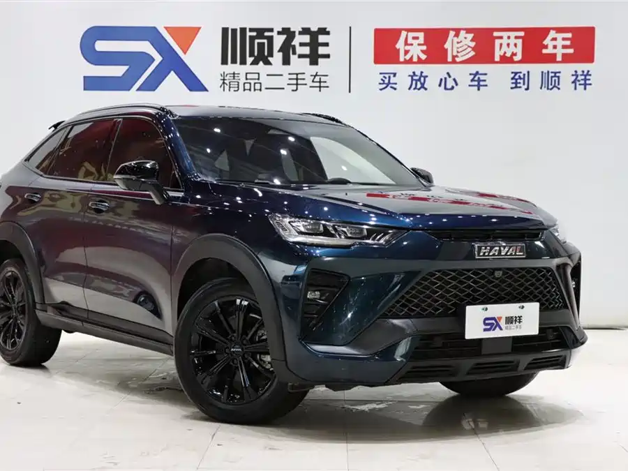 Haval H6S