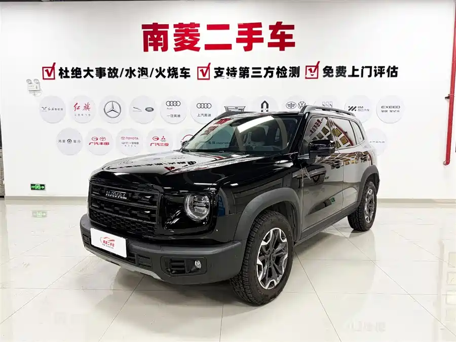 Haval Big Dog DaGou