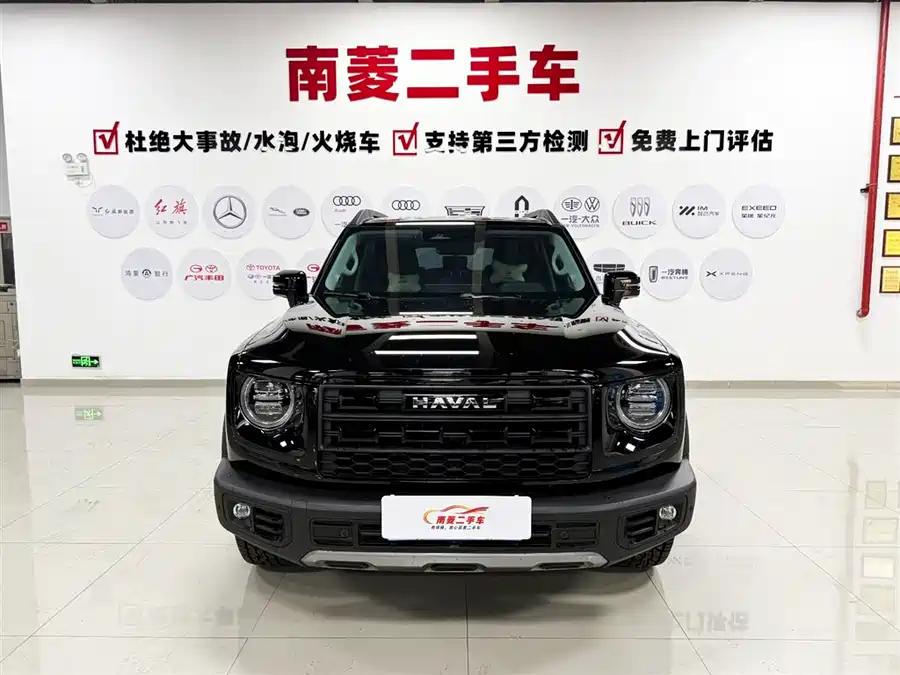 Haval Big Dog DaGou