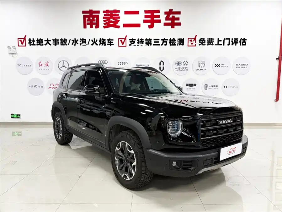 Haval Big Dog DaGou