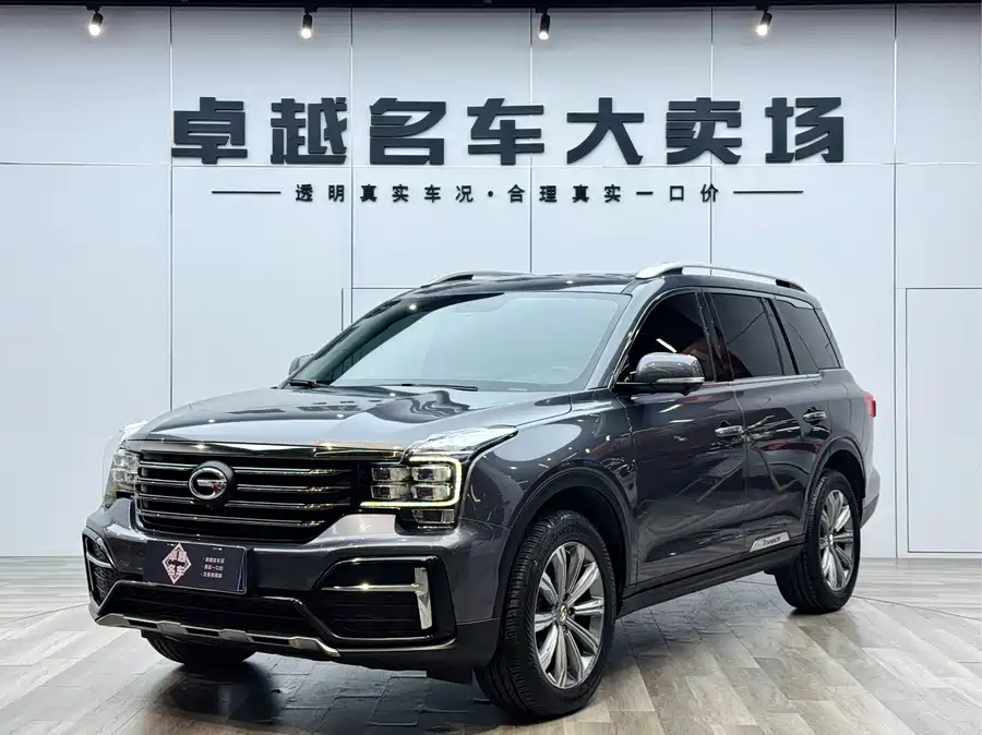 GAC Trumpchi GS8