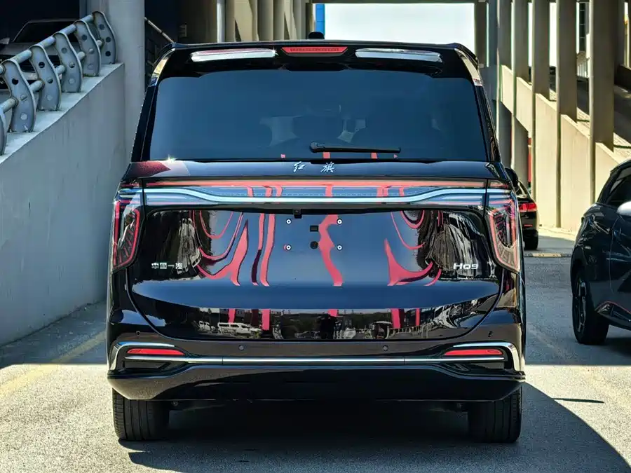 Hongqi HQ9