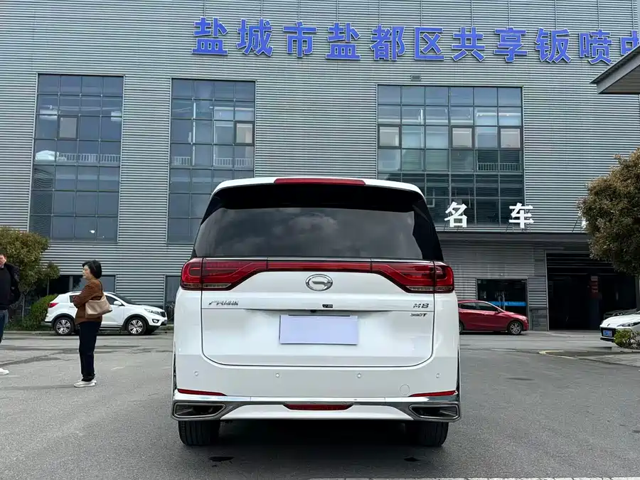 GAC Trumpchi M8