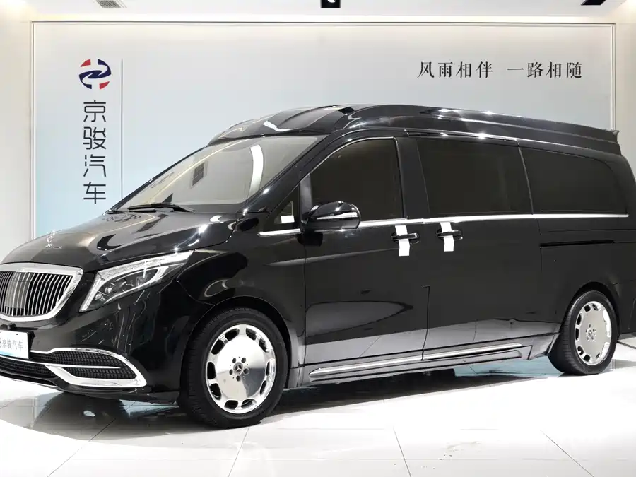 Mercedes Benz Class V