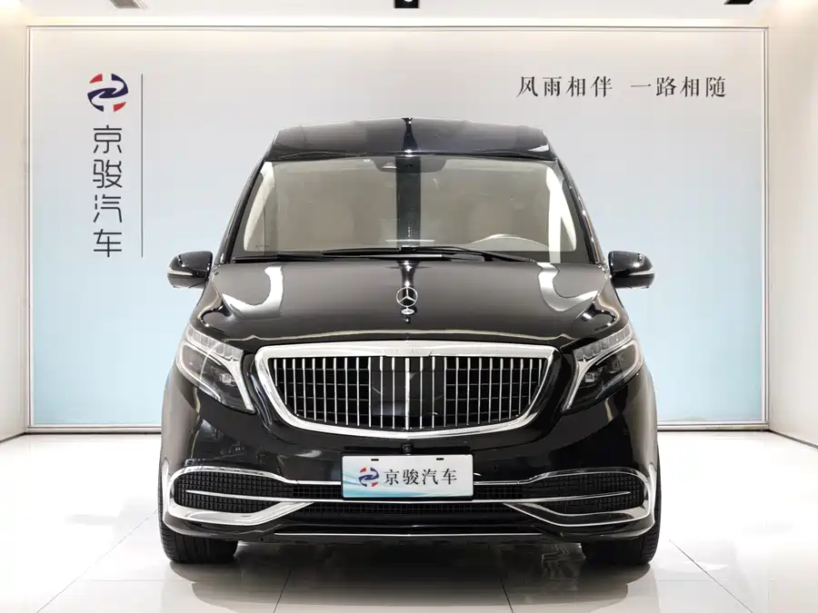 Mercedes Benz Class V