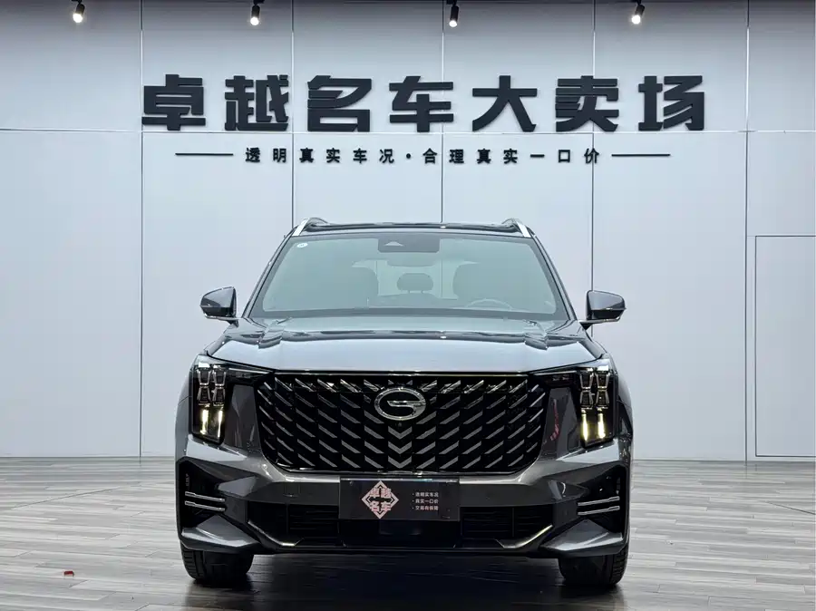 GAC Trumpchi GS8