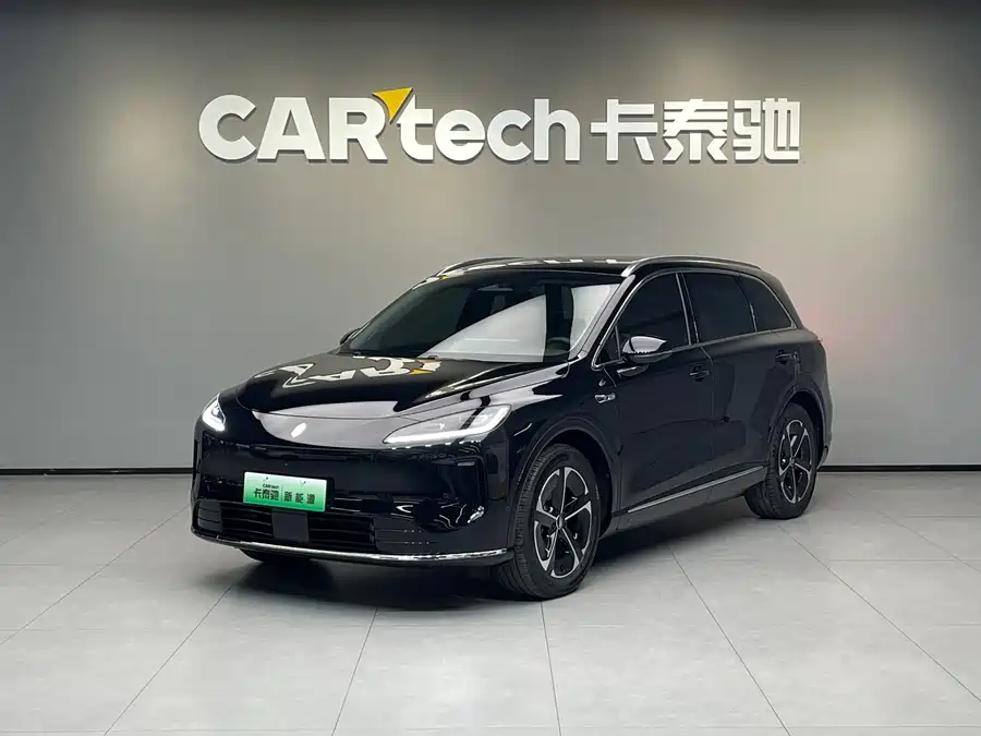 Shangjie H5
