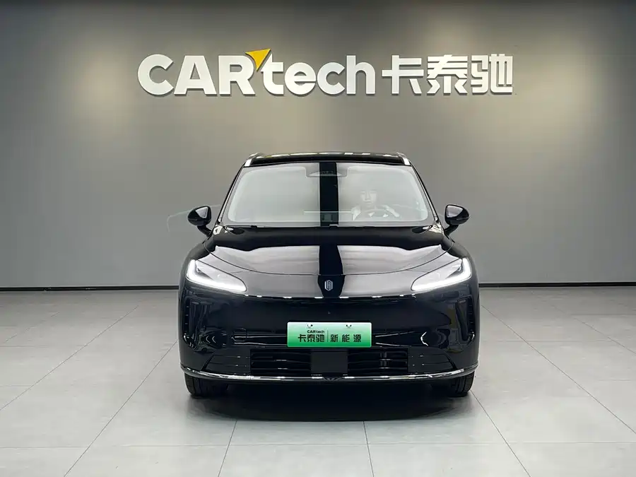 Shangjie H5