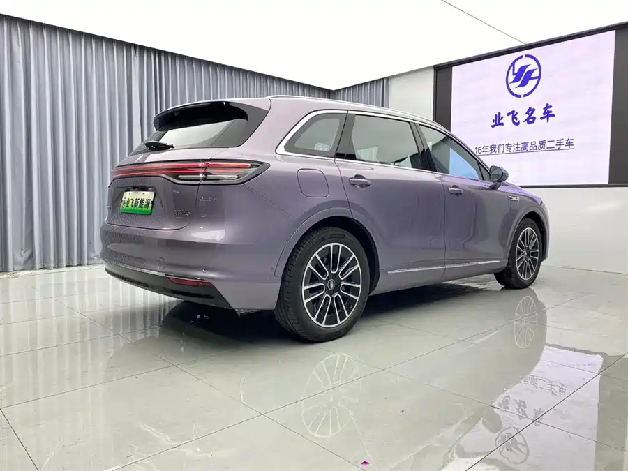 Shangjie H5