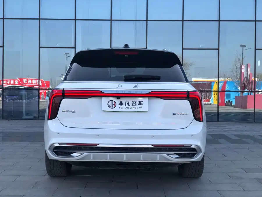Hongqi E-HS9