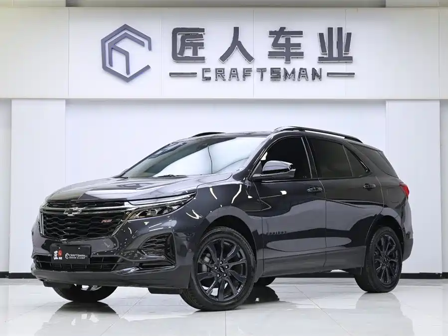Chevrolet Explorer