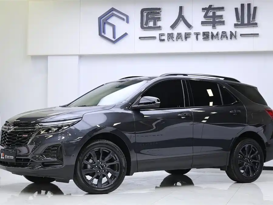 Chevrolet Explorer