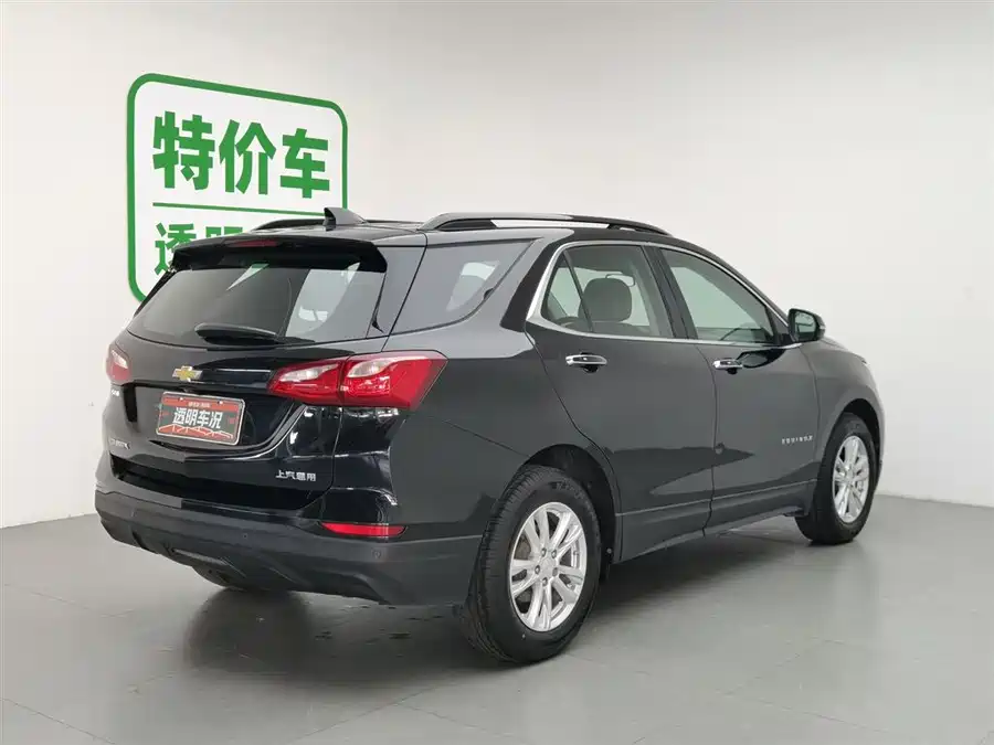 Chevrolet Explorer