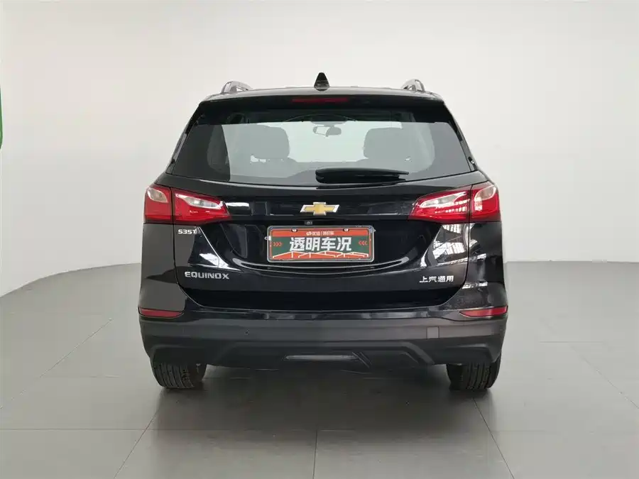 Chevrolet Explorer