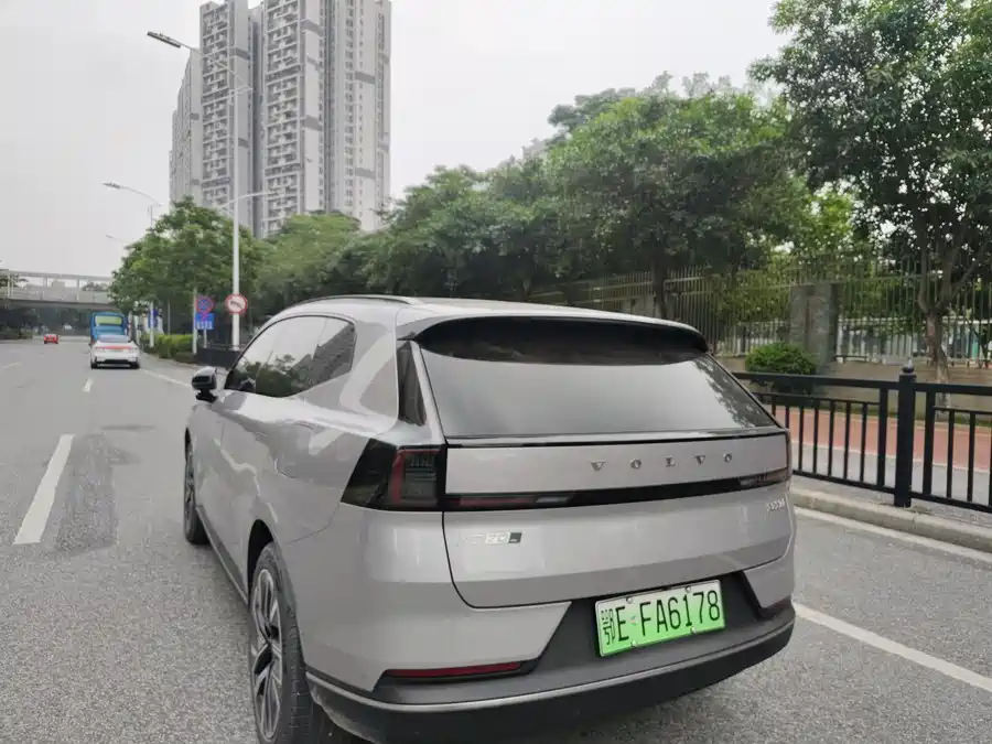 Volvo XC70 plug-in hybrid