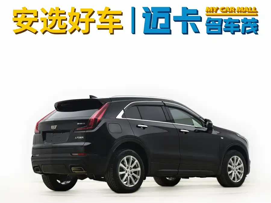 Cadillac XT4