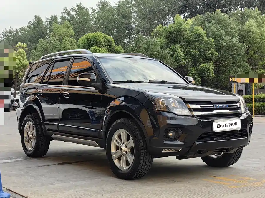 Haval H5 Classic