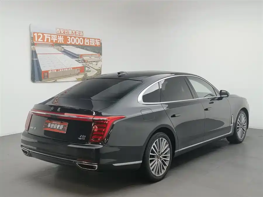 Hongqi H9